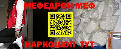 MDMA Premium VHQ Лесосибирск