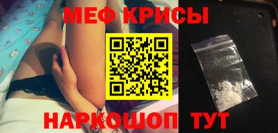 соль ск Ликино-Дулёво