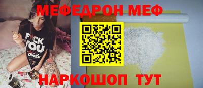 кокс Ливны