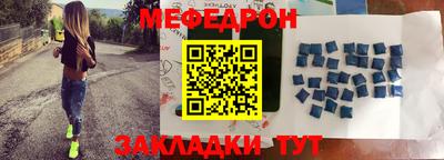 кокс Ливны
