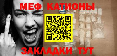 соль ск Ликино-Дулёво