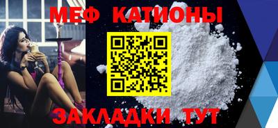 кокс Ливны