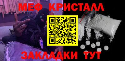 кокс Ливны
