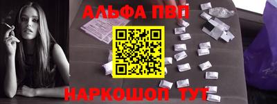 кокс Ливны