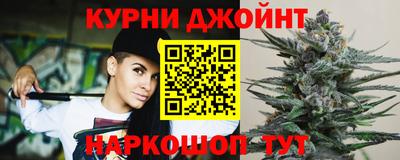 кокс Ливны