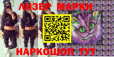 MDMA Premium VHQ Лесосибирск
