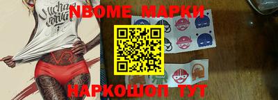 MDMA Premium VHQ Лесосибирск