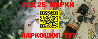 MDMA Premium VHQ Лесосибирск