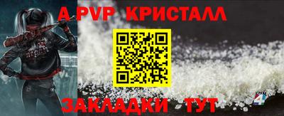 кокс Ливны