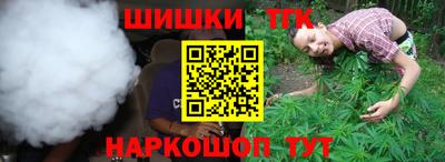 кокс Ливны