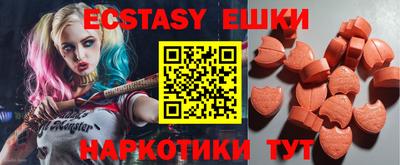 MDMA Premium VHQ Лесосибирск