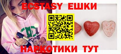 MDMA Premium VHQ Лесосибирск