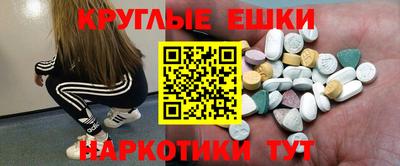 MDMA Premium VHQ Лесосибирск