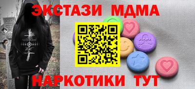 кокс Ливны