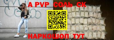 MDMA Premium VHQ Лесосибирск