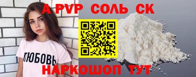 MDMA Premium VHQ Лесосибирск