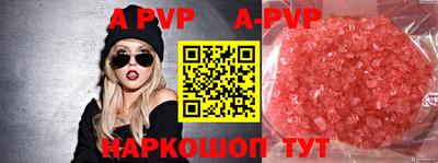 MDMA Premium VHQ Лесосибирск