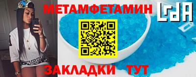 соль ск Ликино-Дулёво
