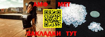 MDMA Premium VHQ Лесосибирск
