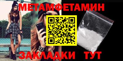 MDMA Premium VHQ Лесосибирск