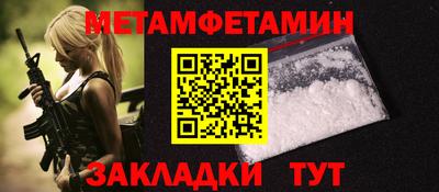кокс Ливны