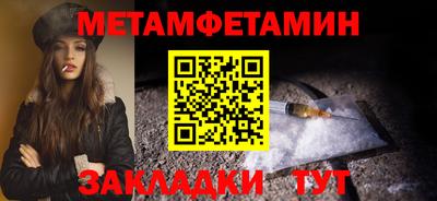 соль ск Ликино-Дулёво