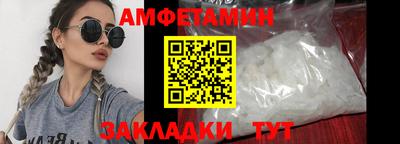 MDMA Premium VHQ Лесосибирск