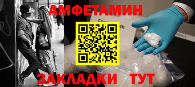 соль ск Ликино-Дулёво