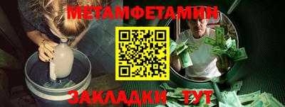 кокс Ливны