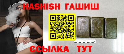 кокс Ливны