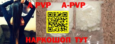 кокс Ливны