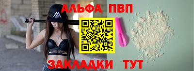 соль ск Ликино-Дулёво