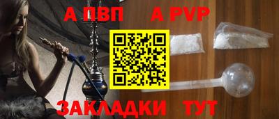 соль ск Ликино-Дулёво