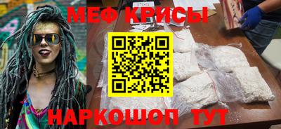 МДПВ Кунгур