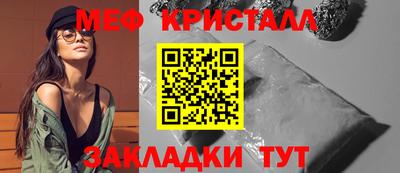 MDMA Premium VHQ Лесосибирск