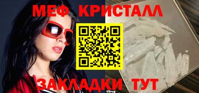 кокс Ливны