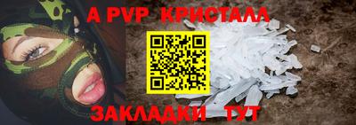 MDMA Premium VHQ Лесосибирск
