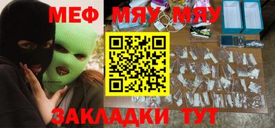 MDMA Premium VHQ Лесосибирск
